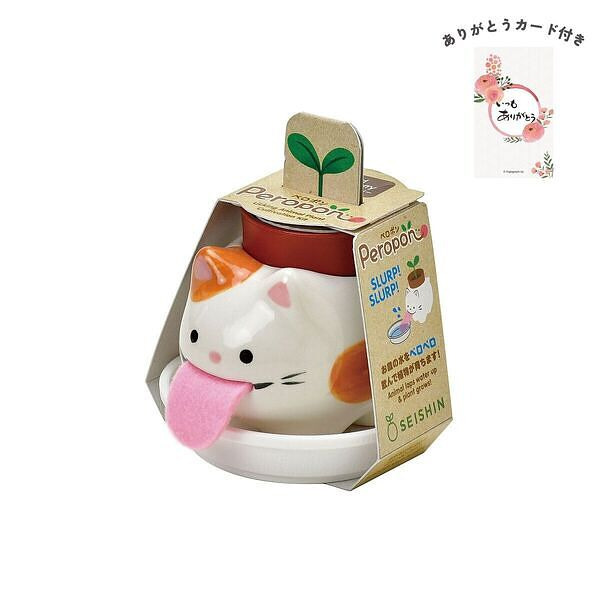 ペロポン ミケネコ ワイルドストロベリー ありがとうカード付
