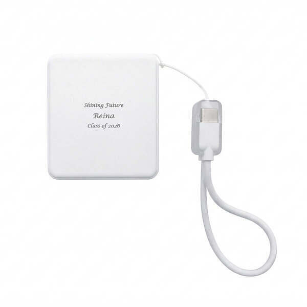 PD急速充電コードストラップ付モバイルチャージャー5000 ホワイト