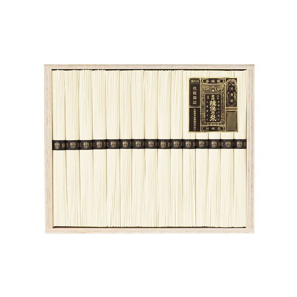 手延素麺揖保乃糸 特級品 BH-30C
