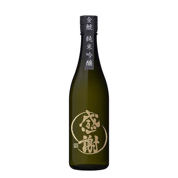 感謝ボトル 金鯱 純米吟醸