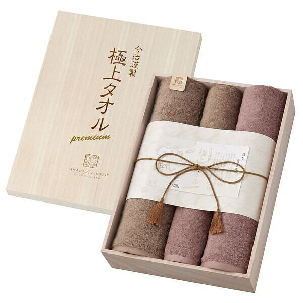 今治謹製 極上タオル 木箱入り タオルセット