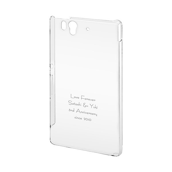 Xperia Z SO-02E シェルカバー クリアー
