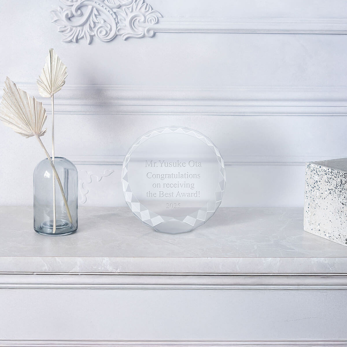 お祝いの名入れギフト