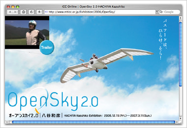 OpenSky 2.0